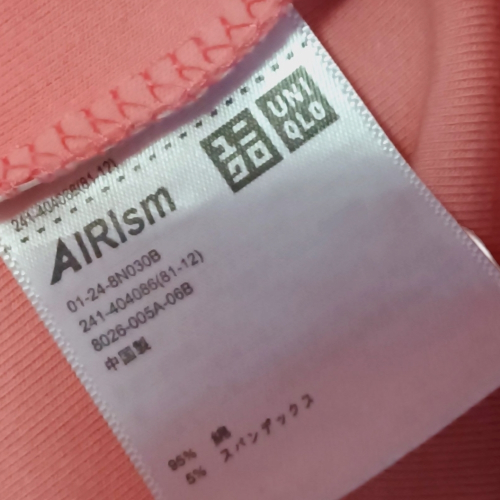 Uniqlo Pink Boxy Cut Short Sleeve T-Shirt - Picture 3 of 3